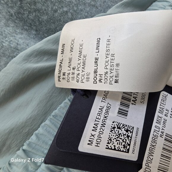 Louis Vuitton Sweat pants (New) - Picture 6 of 12